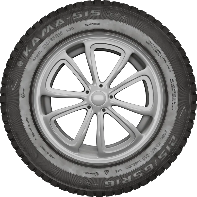 KAMA-515 в Колпине — KAMA TYRES KAMA-515 в Колпине