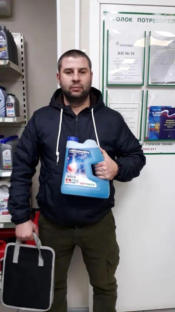 Интернет-магазин kamatyres.shop совместно с сетью АЗС «Татнефть» дарят подарки! Интернет-магазин kamatyres.shop совместно с сетью АЗС «Татнефть» дарят подарки!